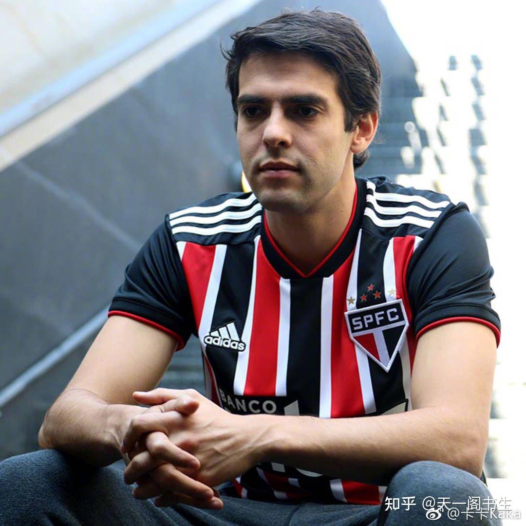 2017年度先进基层党组织